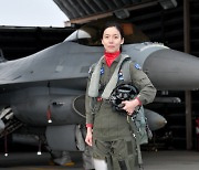공군 최초 여성 전술무기교관 탄생..여군 조종사 시대 개막 후 19년 만
