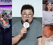 백일섭·김승현·율희, '살림남2' 깜짝 출연.."4주년 특집 홈커밍데이" [공식]