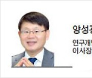 [IT과학칼럼] 오픈이노베이션이 필요해