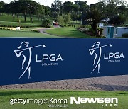 게인브릿지 챔피언십 장소 확정..LPGA, 플로리다서 3개 대회 연속 진행