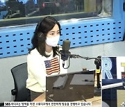 '영스트리트' 23세 진지희 "데뷔 19년차, 최대한 겸손하게 연기하려 해"