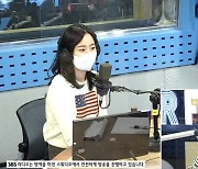 '영스트리트' 진지희 "보컬 트레이닝 받는중 '펜트2' OST 시켜만 준다면"