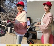 '정인욱♥' 허민, 출산 4개월 후 사진 공개 "이 땐 몰랐는데 많이 부었었네요"
