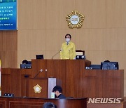 울주군의원 4월7일 보궐선거, 선거비용 제한액 4700만원