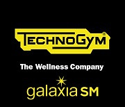 갤럭시아SM, 피트니스 장비 업체 테크노짐과 총판 계약