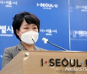 서울시, 방배동모자 비극 막는다..부양의무제 폐지(종합)
