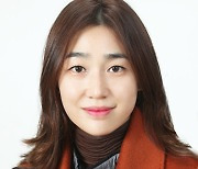 울산대 박진아 연구원, 국어문화 진흥 공로 표창장