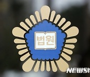 조충훈 전 순천시장, 선거법 위반 집행유예 2년 선고