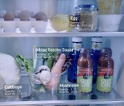 CJ-LG전자, 기술 협력..AI가 냉장고 식재료로 조리법 제안