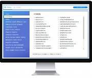 더존비즈온, 코로나19 위기 속 법인세 신고 대비 세무회계사무소에 'WEHAGO T 및 T edge' 무상 제공