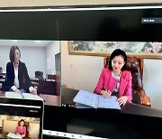 새롬바이오텍, 중국 대형 뷰티홈케어 총판매사와 TV홈쇼핑 진출 '비대면 협약체결'