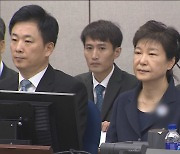 대법원, 오늘 박근혜 '국정농단' 재상고심 선고