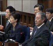 [영상구성] 박근혜 전 대통령 징역 20년 확정..사면론 재점화 되나