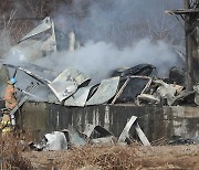 파주 단열재 공장서 불..직원 1명 실종