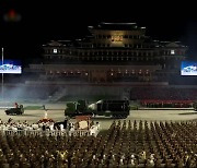 "북한, 오늘 저녁부터 당대회 열병식 개최한 듯"