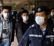 홍콩 경찰, 민주화운동가 국외 탈출 도운 11명 체포