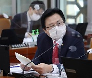 강기윤, 가족회사 '편법지원' 의혹 부인 "중소기업에 이익도 마이너스"
