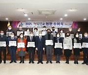 경남형 혁신학교 도입 7년.."행복학교 100개교로 성장"