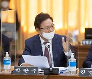 박완수 의원 "아동학대 부모, 가중처벌 추진"