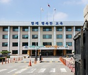 충북도내 중·고교 학교생활기록부 기재 '엉망'