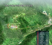 충북 괴산군 박달산 자연휴양림 3월 착공