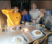 코로나 방역지침 위반 '5인 식사 모임'..KOVO 솜방망이 징계 '엄중 경고'