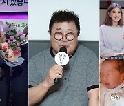 '졸혼' 백일섭→'신혼' 김승현→'쌍둥이 육아' 율희, '살림남2' 4주년 깜짝 컴백