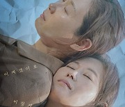 문소리x김선영x장윤주 '세자매', 이달 27일 개봉 확정[공식]
