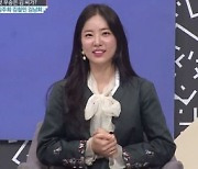 '미코 출신' 김남희 아나 "아이큐 156 멘사 회원→수능 1개 틀려"('대한외국인') [종합]