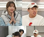 이지아 "백종원→김희철, '펜트하우스2' 카메오 출연? 제작진 흔쾌히 받아들여"('맛남의 광장')