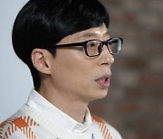 '놀면 뭐하니' 유재석 "입맛 까탈스러워..♥︎나경은도 왜 그러냐고"