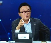 박현주 미래에셋 회장 "성장주·가치주 구분보다 혁신에 투자해야"