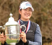 김아림, 2021년 LPGA 투어 '구 신인'들과 신인왕 경쟁