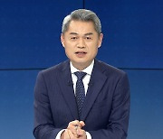 [HOT 브리핑] '국정농단' 박근혜 재판 4년여 만에 마침표