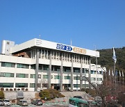 경기도 내 신산업 기업 45%, 정부규제혁신 전망 '긍정'