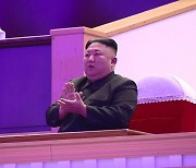 "북한, 오늘 당 대회 기념 열병식 개최한 듯..진행 중"