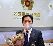 채인묵 서울시의회 기획경제위원장, '제9회 우수의정대상' 수상