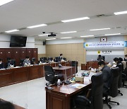 경기도의회 문체위, 정책공유 활성화를 위한 '2021년도 정책토론회' 개최