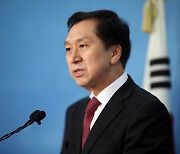 김기현 "文 대통령, MB·朴에 조건 없는 사면 결단해야"