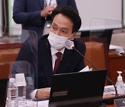 안민석 "박근혜, 사과·국민적 동의 없는 사면은 불가"