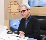 경기도시장군수협의회장 신년회의..'경기도 시장·군수 아카데미'사업 등 추진