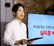 국민의힘, 서울서 처음으로 민주당과 두자릿수 격차 벌려