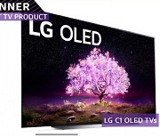 [CES 2021] LG 올레드TV·롤러블 폰 '최고상'