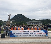 인천지노위, "직고용 탈락 인국공 소방대원 해고 부당" 잇따라 판정