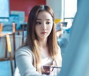 '바람피면 죽는다' 연우 수만가지 충격 비밀 [DAY컷]