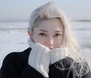 글로벌 여전사 알렉사(AleXa), 재회 감성 담은 새 싱글 '오랜만이야' 발매