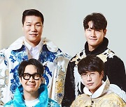 서장훈X성시경 '볼빨간 신선놀음', '까탈 입맛·현란한 입담' 잡고 정규行[종합]