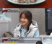 '맛남의광장' 이지아, 양세형과 시금치 요리 대결勝..백종원 극찬[★밤TView]