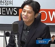 '버닝썬 폭로' 김상교 "효연, 그날의 VVIP..마약 여배우 다 봤을거 아니냐"(전문)
