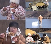 '나 혼자 산다' 박나래X기안84, 천국-지옥 오가는 빙어잡이 캠핑